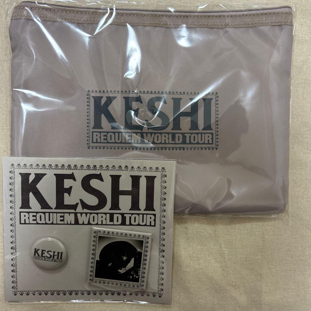 KESHI (GOLD) REQUIEM WORLD TOUR 特典3点セット - メルカリ