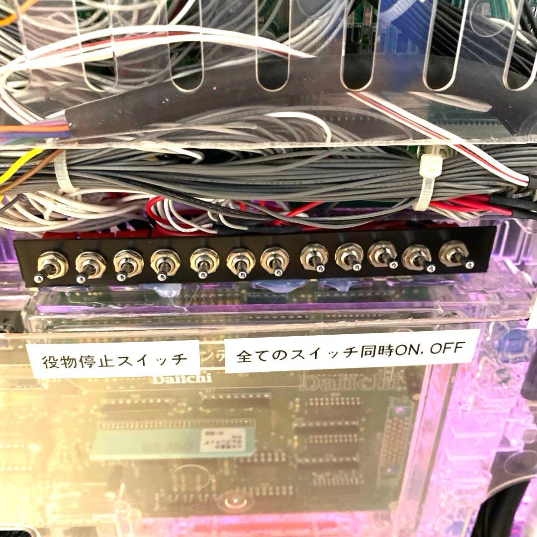 CR翠星のガルガンティア パチンコ 実機 フルオート+役物停止 豪華