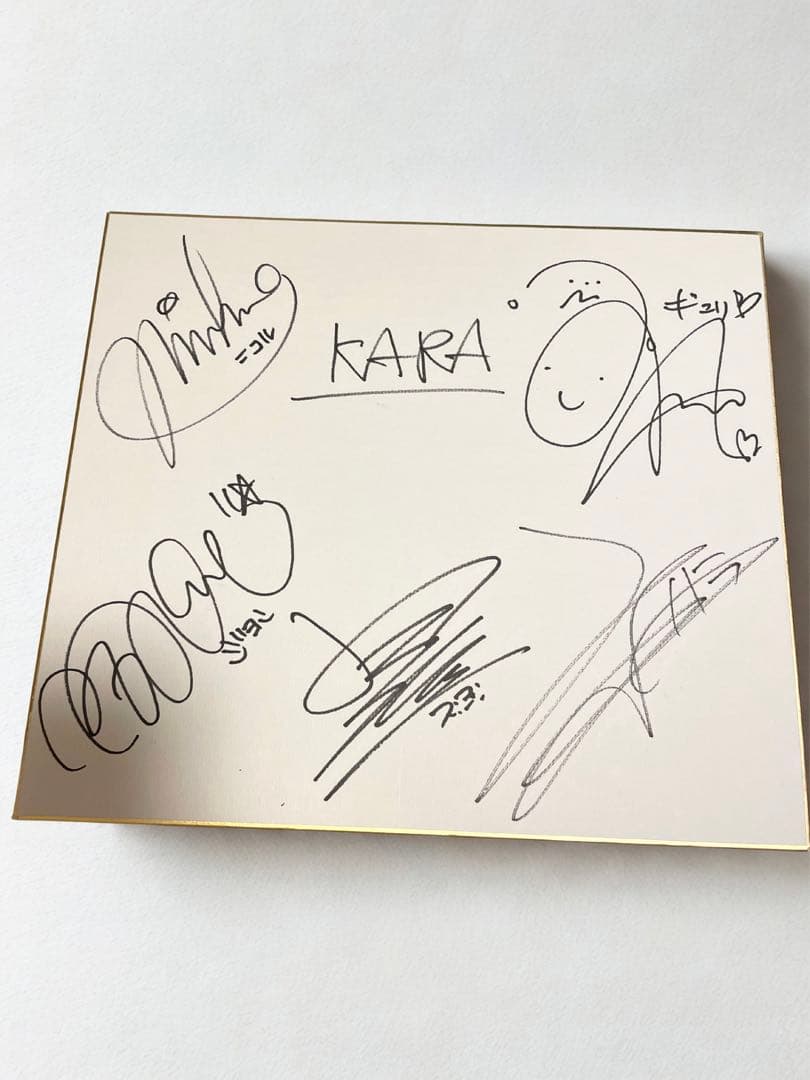 KARA 直筆サイン入り色紙【本日限定価格】 2026年最新】直筆サイン karaの人気アイテム - メルカリ