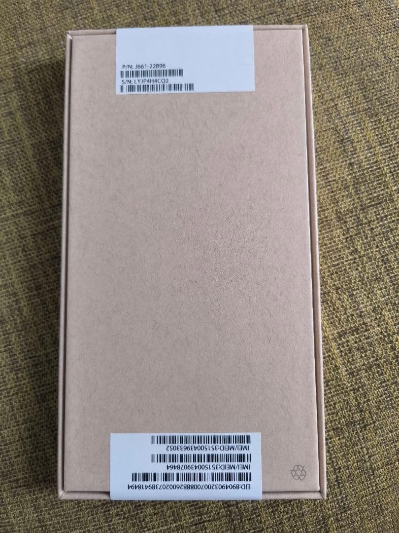 iPhone13 256GB スターライト Express交換品 Amazon | 【整備済み品】 Apple iPhone 13 256GB スターライト SIM