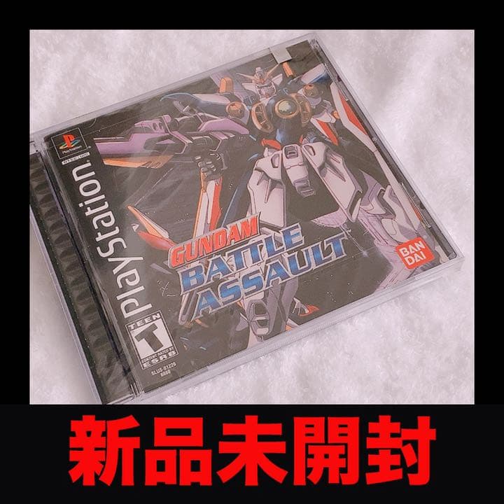 ガンダムバトルアサルトGUNDAM BATTLE ASSAULT 北米版 Gundam: Battle Assault (1998)