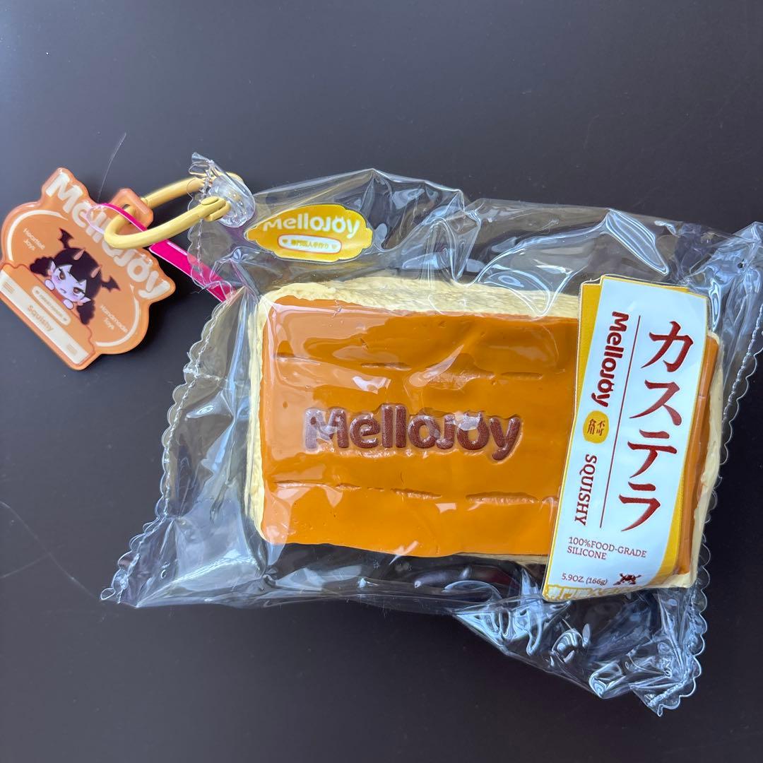 め*ぐ様 mellojoy メロジョイ 和食シリーズ カステラ - メルカリ
