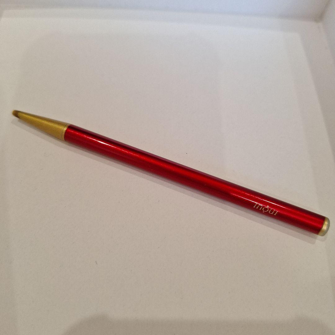 インウイ アイブロウ ブローライナー 未開封替芯つき 資生堂 - メルカリ