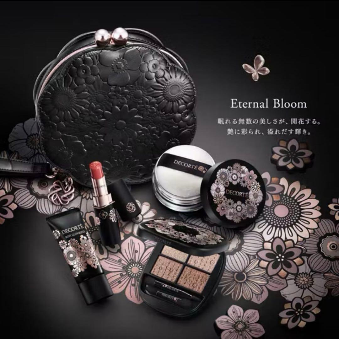 コスメデコルテ クリスマスコフレ 2025 アイシャドウパレット コスメデコルテ】クリスマスコフレ2025 アイシャドウ、ポーチのみ