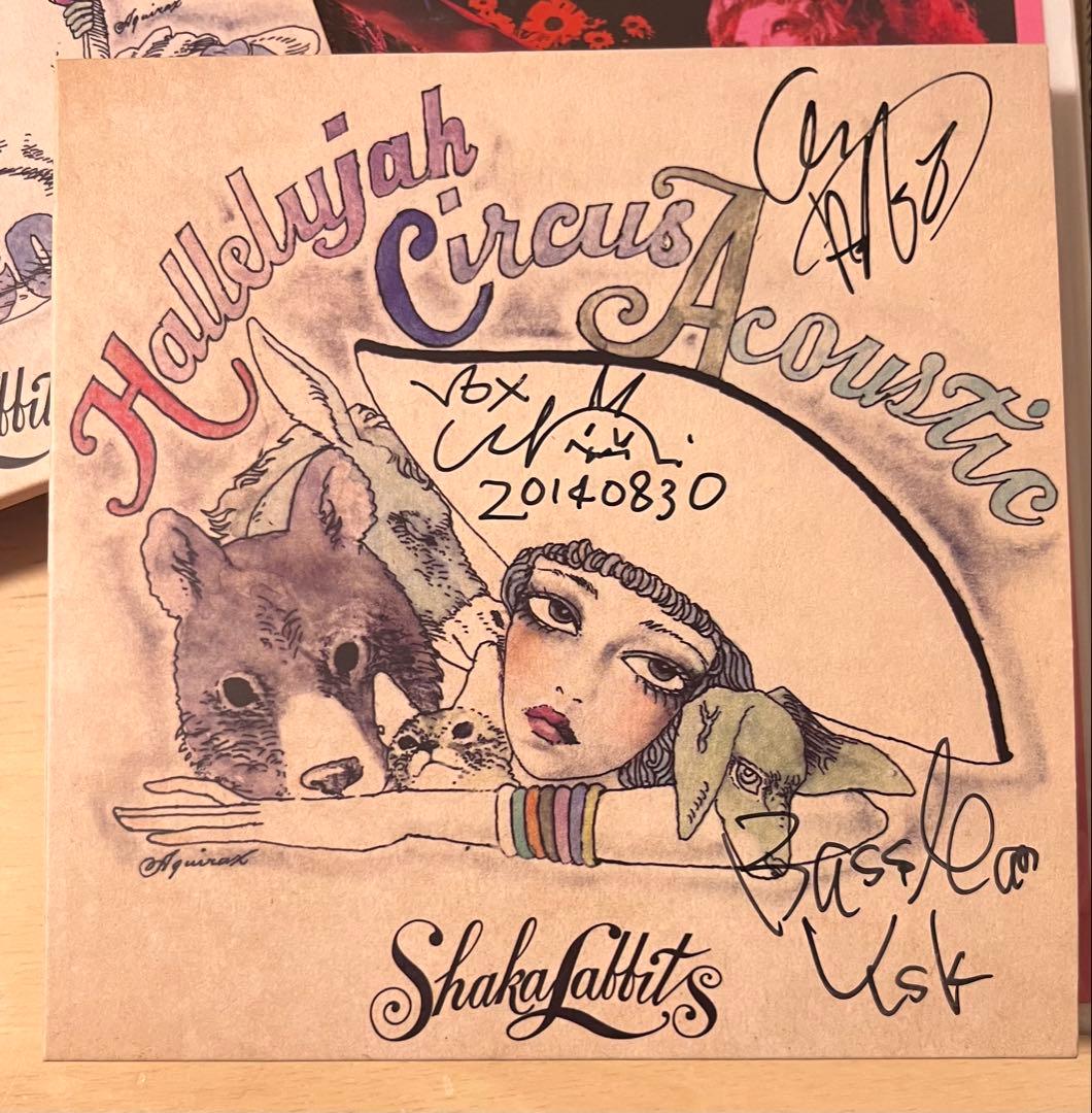 SHAKALABBITS 限定品！会報00番サイン非売品CD.DVDグッズまとめ