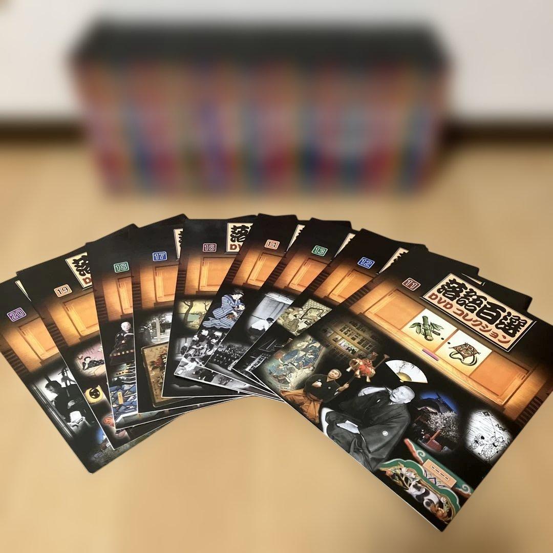 落語百選 DVD コレクション　1巻〜31巻　9巻のみありません