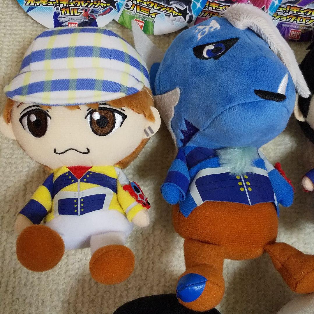 おまけ付☆宇宙戦隊キュウレンジャー ぬいぐるみ スイングセット×2種類