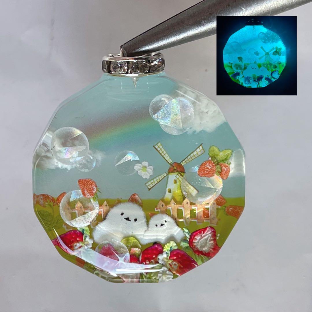 RUKURUKU様専用/虹といちごとシマエナガ 蓄光 オルゴナイトキーホルダー