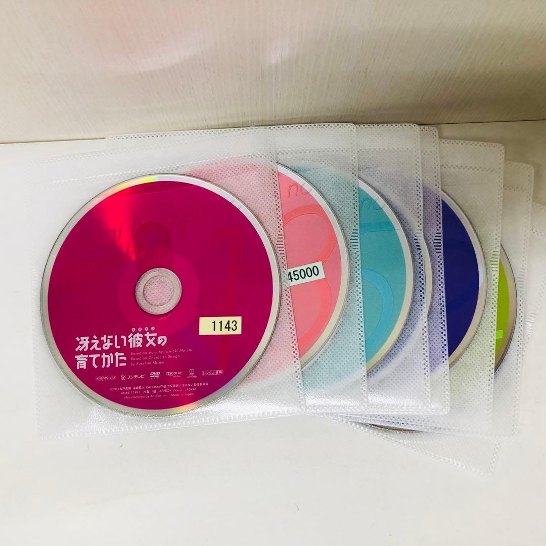 DVD全巻セット　冴えない彼女の育てかた 1期 全7巻、2期 全6巻、劇場版