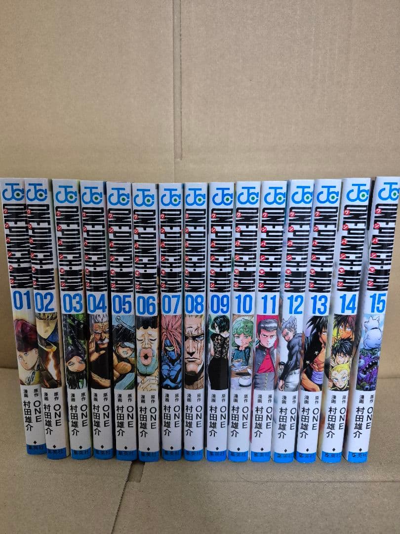 ワンパンマン 全巻セット 1巻〜35巻 ワンパンマン 全巻セット（1-35巻 最新刊） | 八文字屋OnlineStore