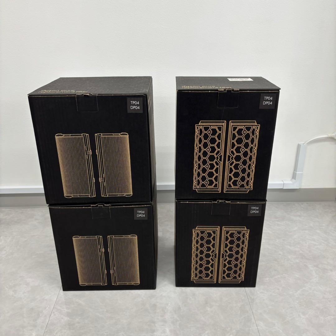 dyson Pureシリーズ 交換用フィルター 4つセットTP04/DP04用 楽天市場】【1/2/3/4個セット・お買い得!!!】ダイソン 交換フィルター