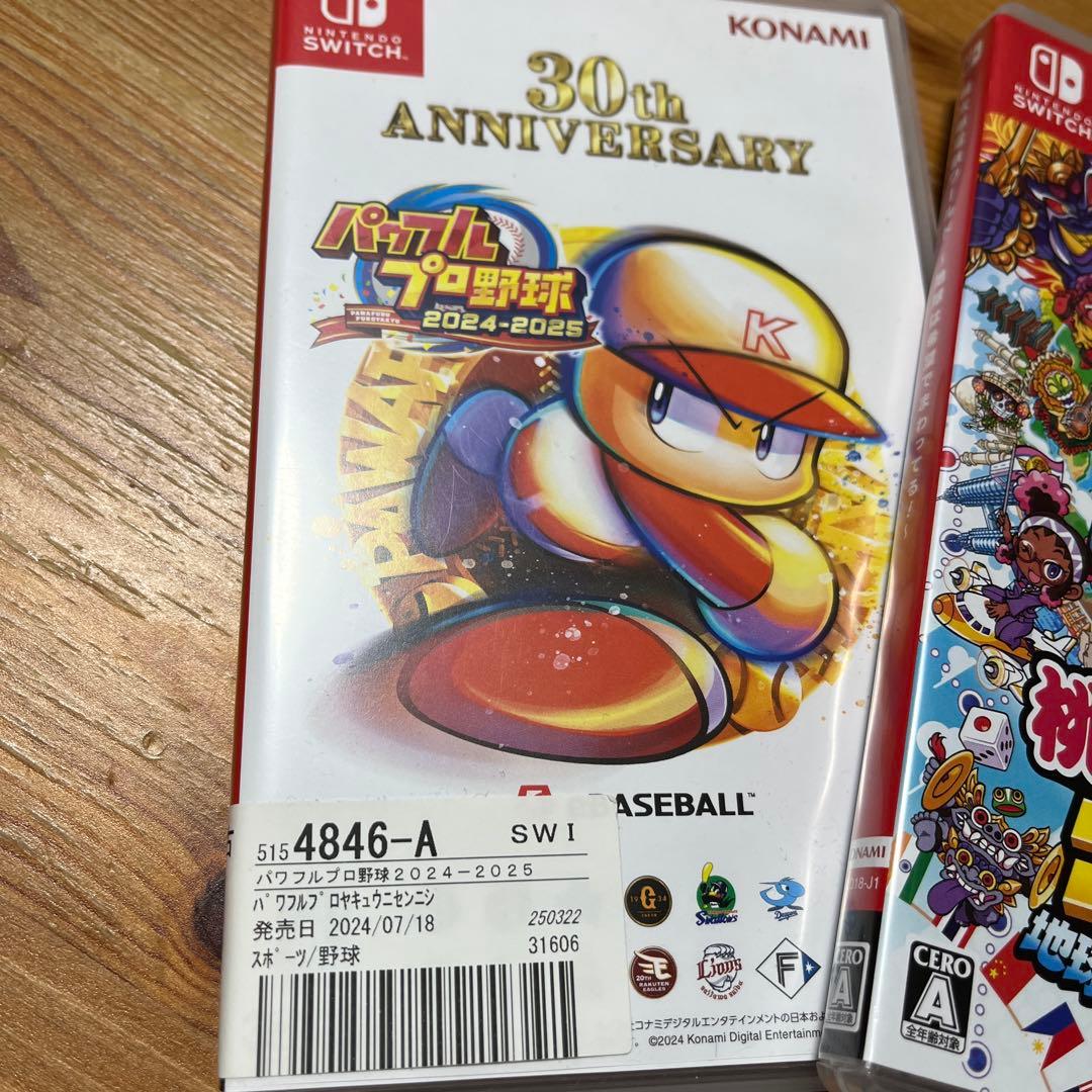 Nintendo Switch ソフト 4本セット 新着