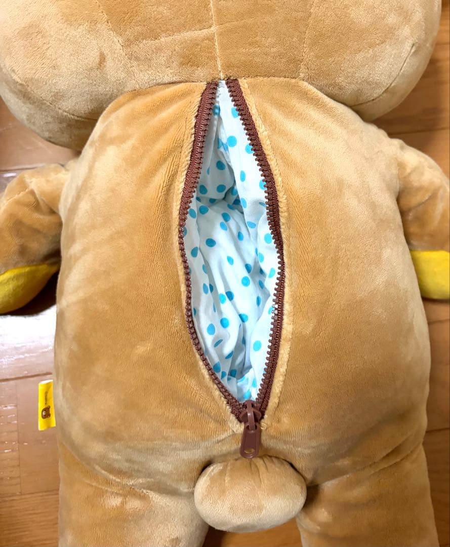 big 大 リラックマ くったりぬいぐるみ 背中ファスナー付 平成 希少 L