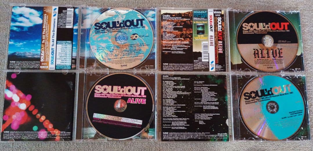 SOUL'd OUT CD 18枚セット - メルカリ