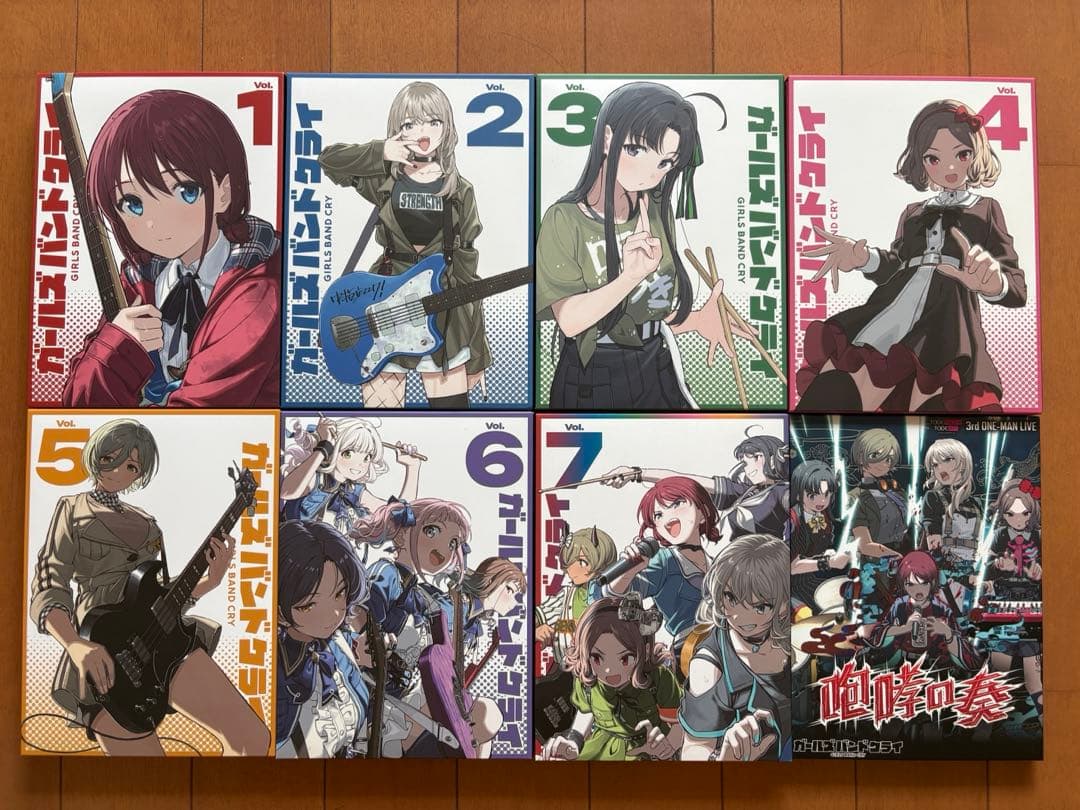 ガールズバンドクライ 全巻セット DVD Blu-ray Amazon.co.jp: ガールズバンドクライ 豪華限定版 全7巻セット(全巻収納