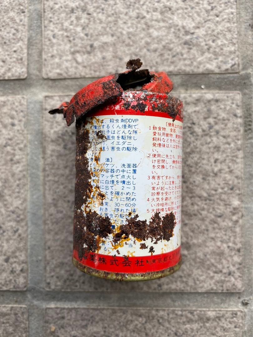 激レア・バルサン・ジェット・ミニ空缶・昭和レトロ - メルカリ