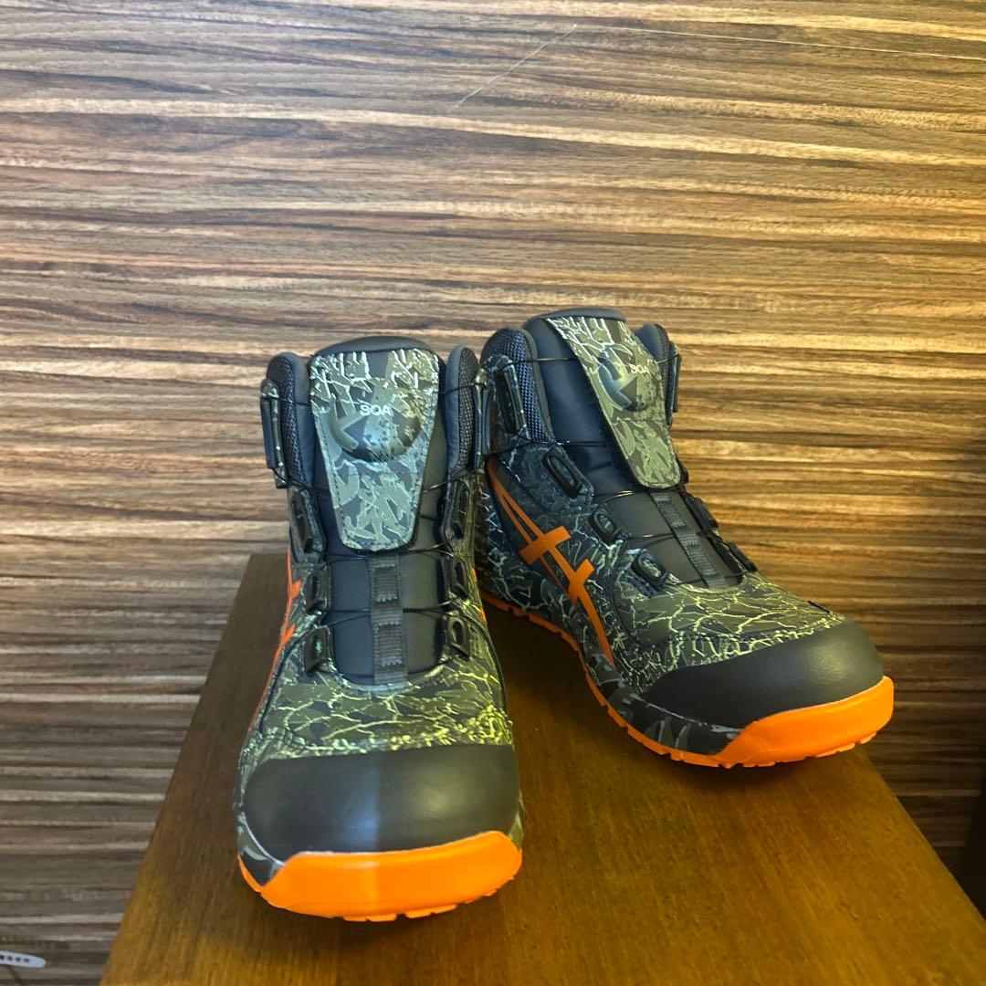 CP304限定マグマカラー　マントルグリーン/ハバネロ　26.0cm