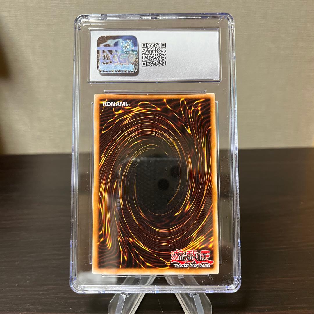 遊戯王 コストダウン 英語版 シークレット エラーカード CGC9点 - メルカリ