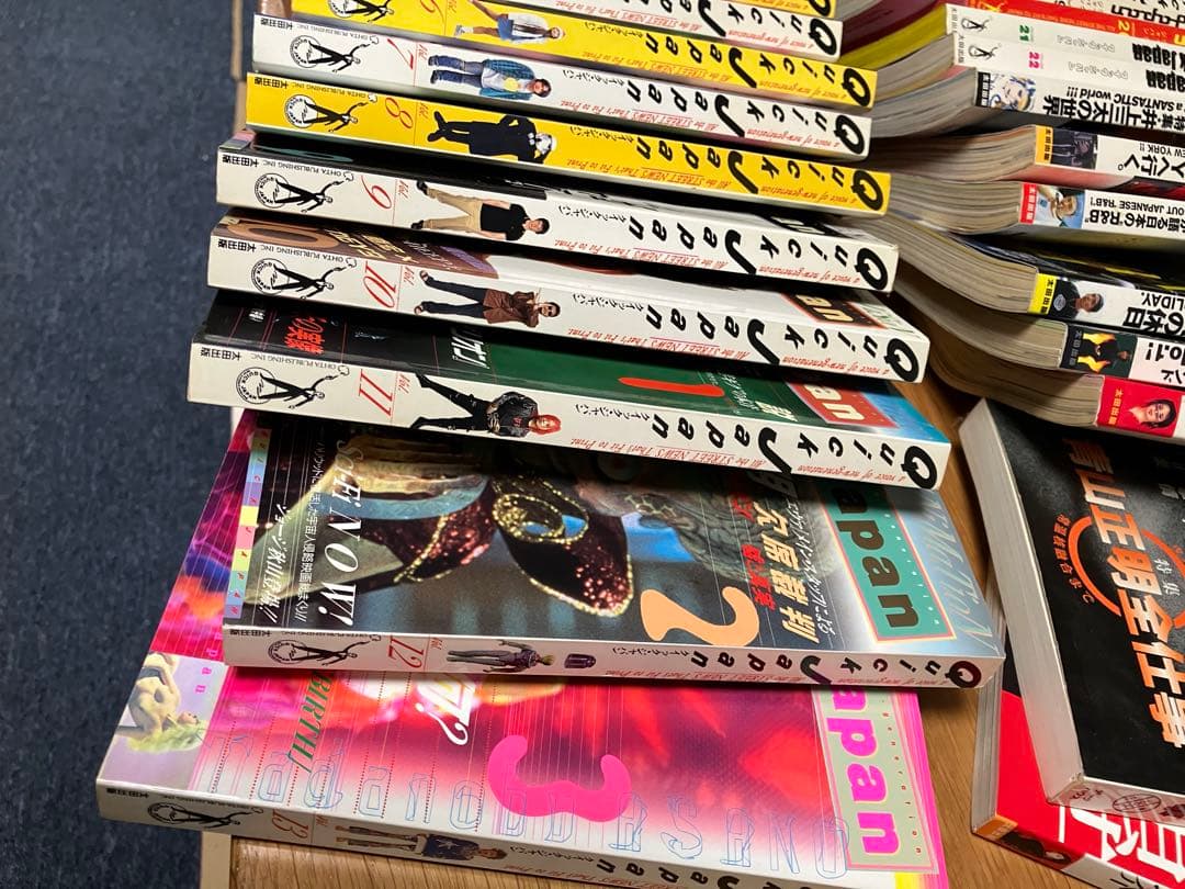 Quick Japan 0号〜28号、危ない1号　青山正明　特集号