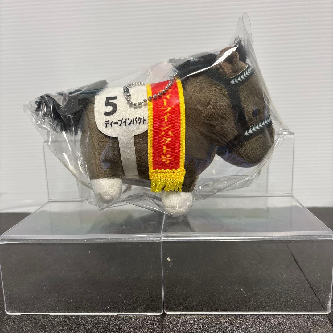 ディープインパクト サラブレッドコレクションマスコットボール