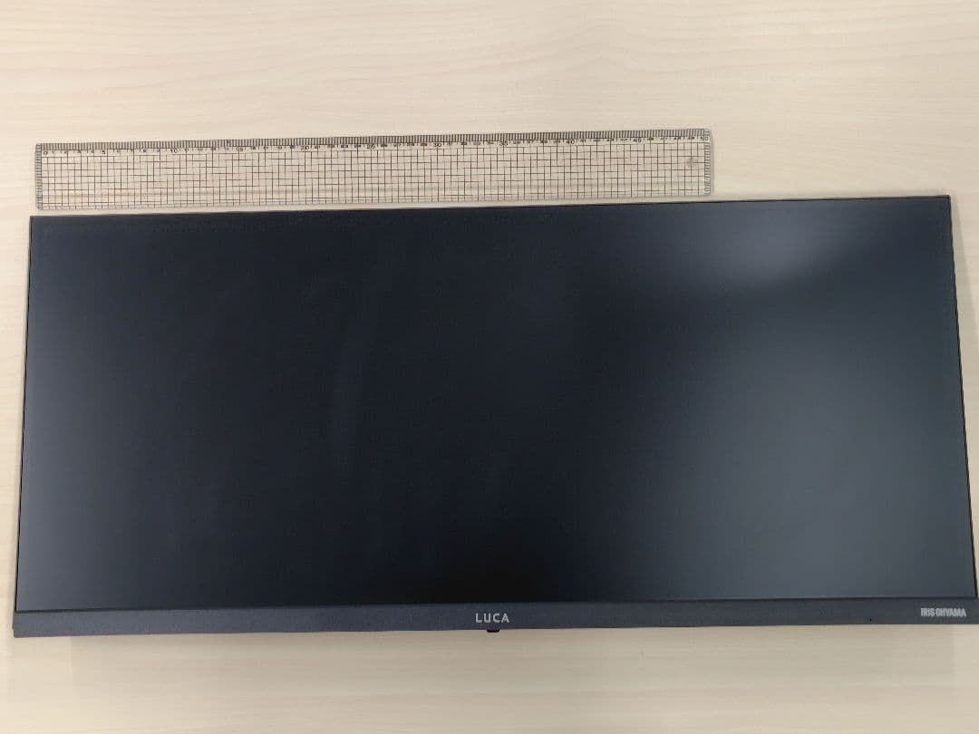 アイリスオーヤマ 29インチウルトラワイドモニター ILD-AW29FHD-B モニター 29インチ ディスプレイ ウルトラワイド LUCA ILD-AW29FHD-B