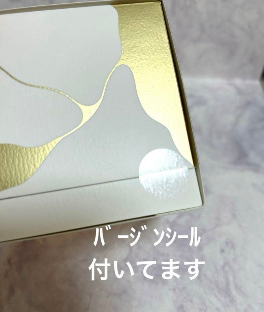 【匿名配送】新井一弘様☆