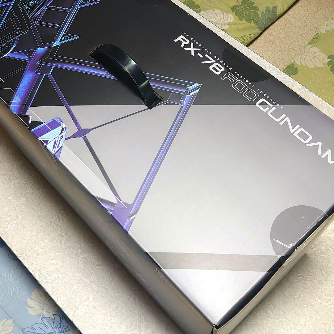 DX超合金 GUNDAM FACTORY YOKOHAMA RX-78 F00 DX超合金 RX-78F00 GUNDAM | 魂ウェブ