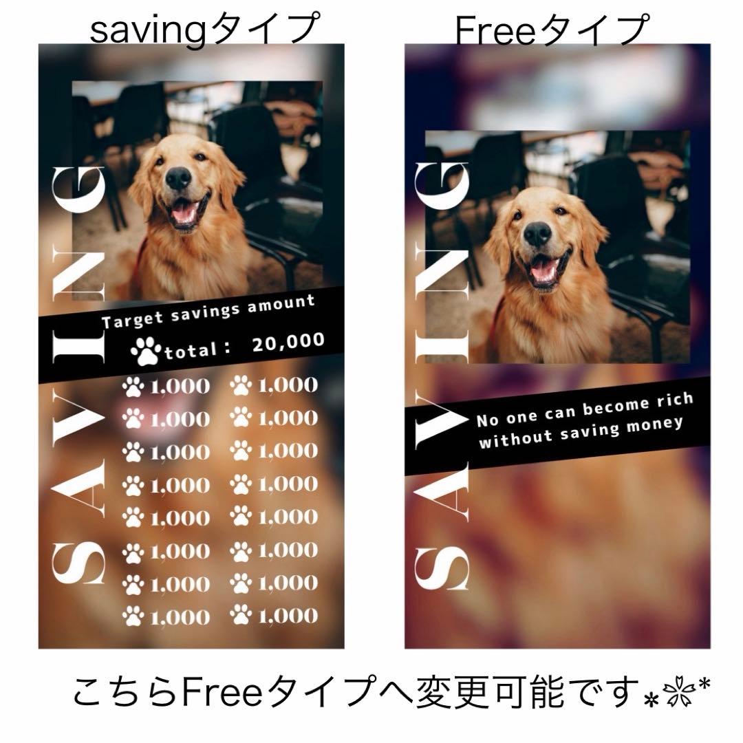 【na-mama3⭐】おまとめ買い4点
