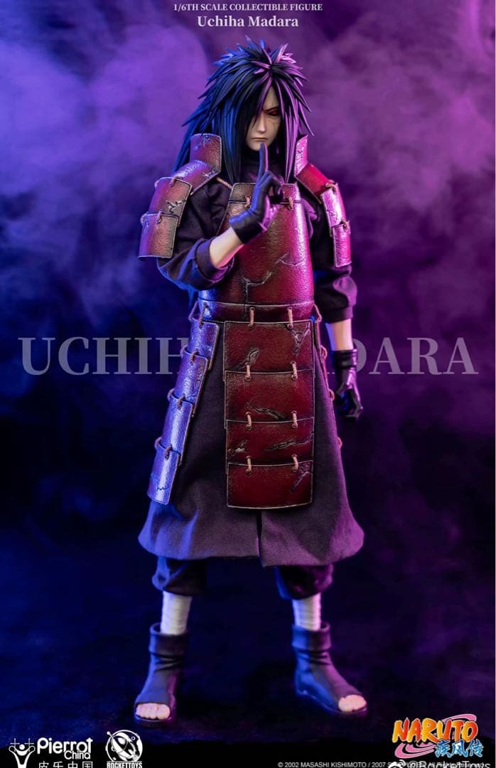 うちはマダラ　ナルト疾風伝　NARUTO　フィギュア　ガレージキット ナルト 疾風伝 うちはマダラ ガレージキット フィギュア 1/8スケール