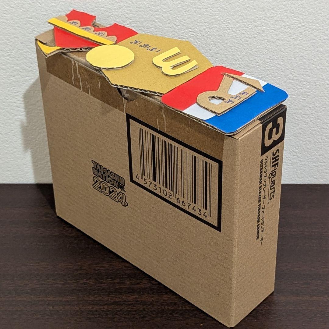 【新品】S.H.Figuarts ウルトラマンブレーザー ファードランアーマー