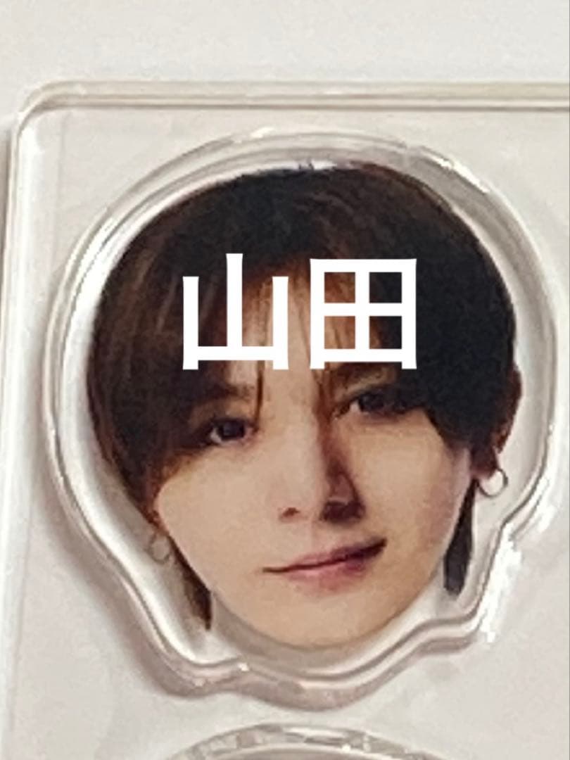 山田涼介 アクリルチップ ハニカミ Hey! Say! JUMP - メルカリ