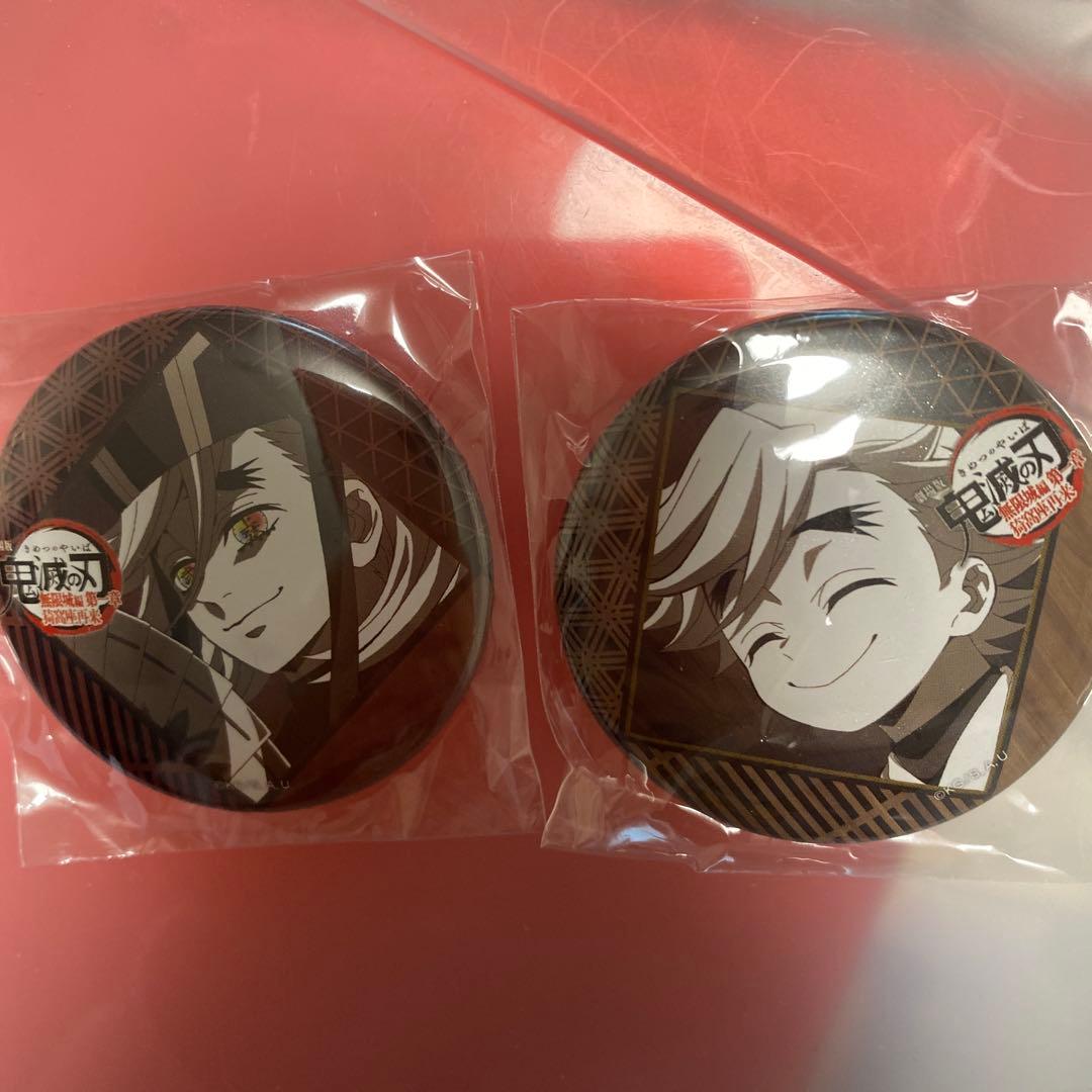 鬼滅の刃 ufotable DINING 無限城編 第二章 童磨 缶バッジ - メルカリ