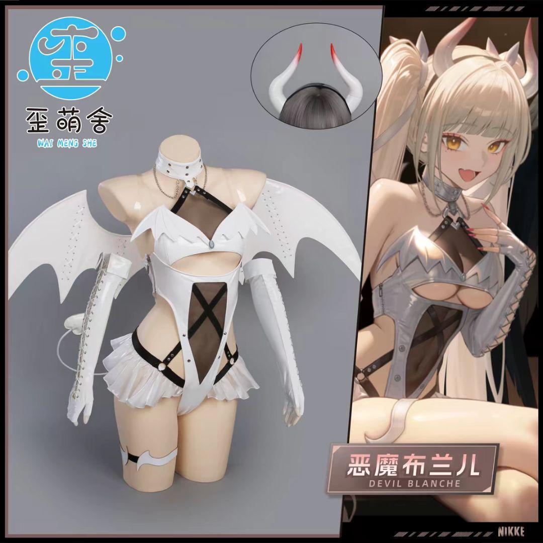 ぴ*い様 勝利の女神:NIKKE ブラン 大陸版 サキュバス コスプレ 歪萌舎 ぴ*い様 勝利の女神:NIKKE ブラン 大陸版 サキュバス コスプレ 歪萌舎