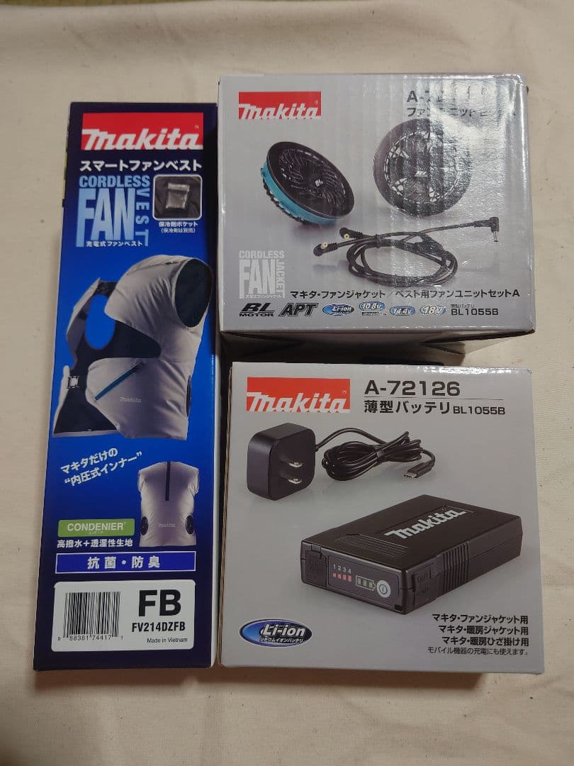 Makita FV214FB LLサイズ　ファン　バッテリーセット マキタ（makita） FV214DZ +バッテリー+ファンユニット 3点セット 充電