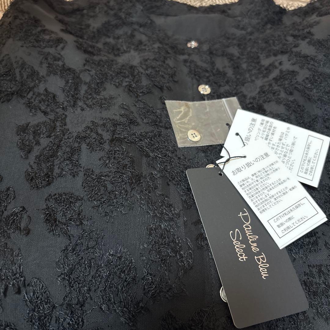 セブンフェアリー♡ジャガードブラックシャツ袖口リブ フリンジ ジャガード クロップド シャツ ( セットアップ 可)