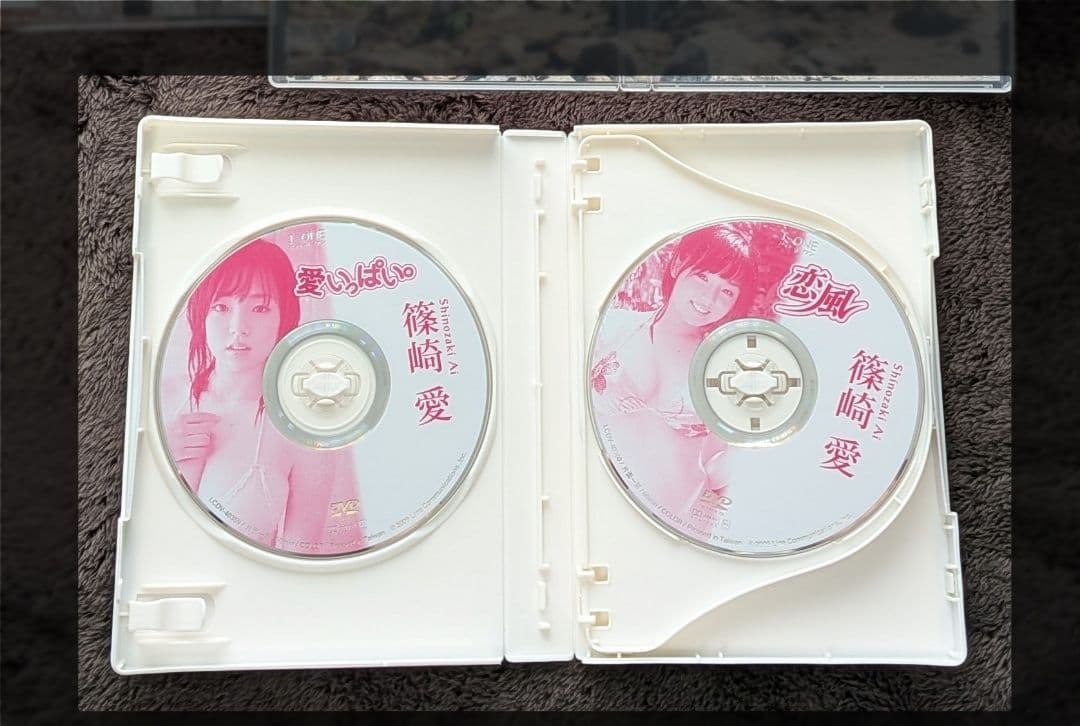 篠崎愛 Special DVD-BOX
