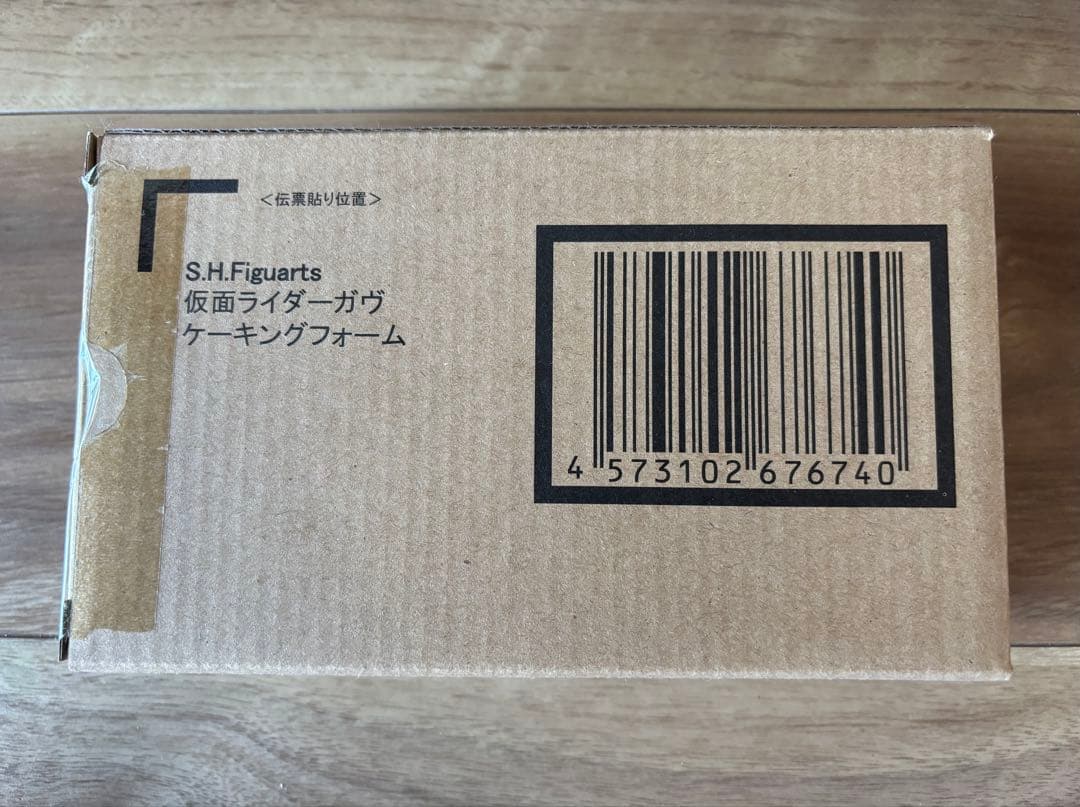 S.H.Figuarts 仮面ライダーガヴ ケーキングフォーム