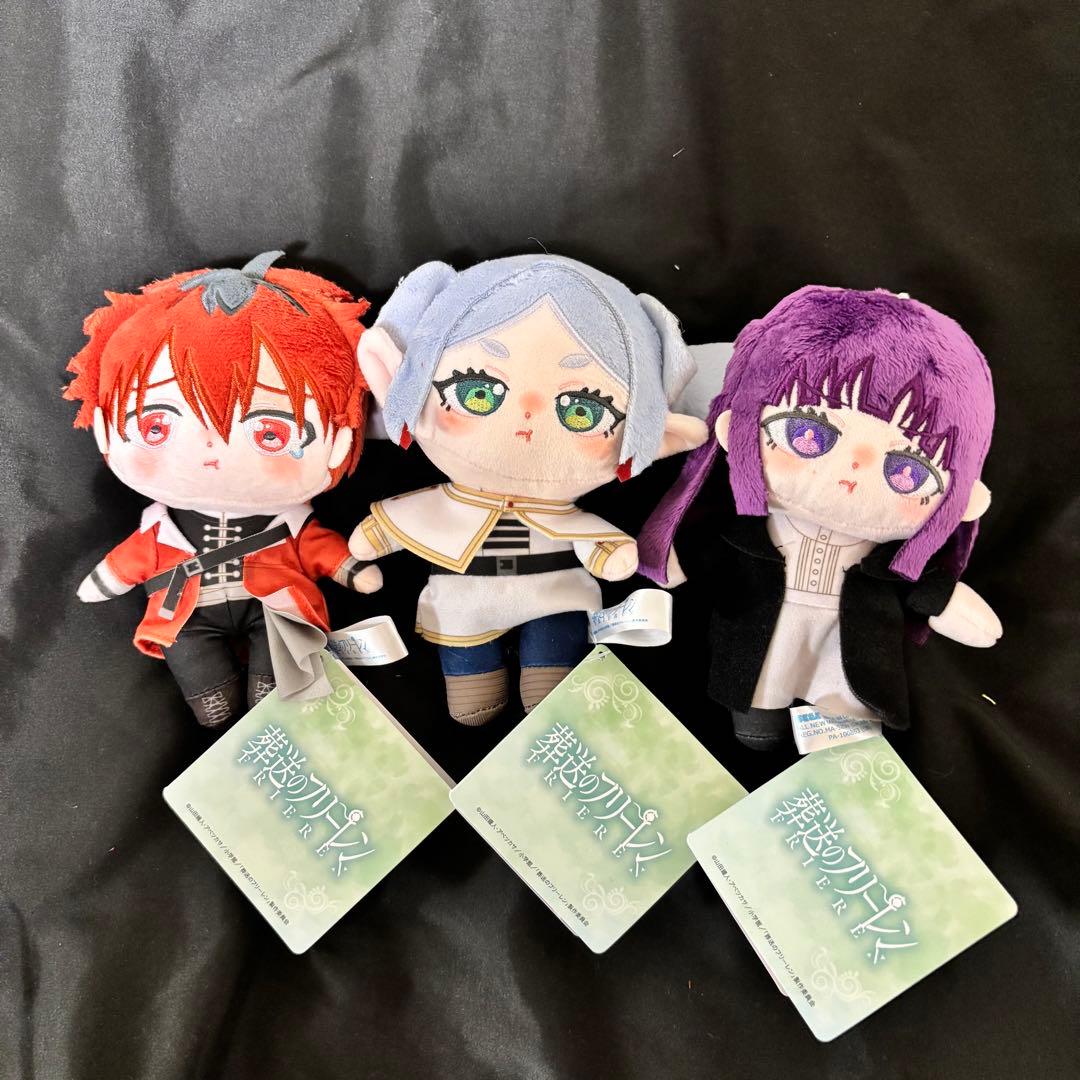 葬送のフリーレン ぬいぐるみ ぷくっとむすっと 全3種 コンプリート