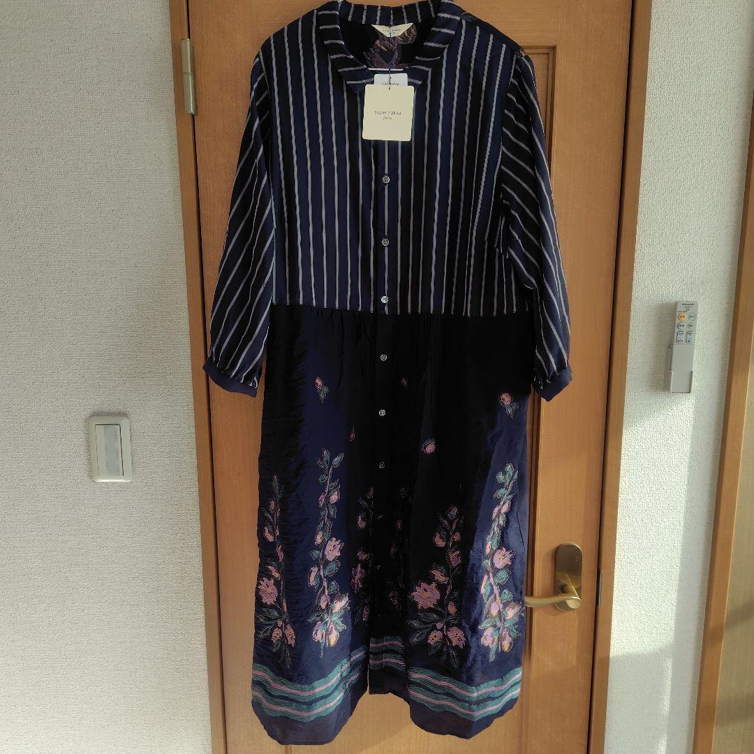 スーパーハッカフィーユ　ワンピース 15～19号]ガーデンフラワー刺繍ミニミニ裏毛ワンピース | スーパー