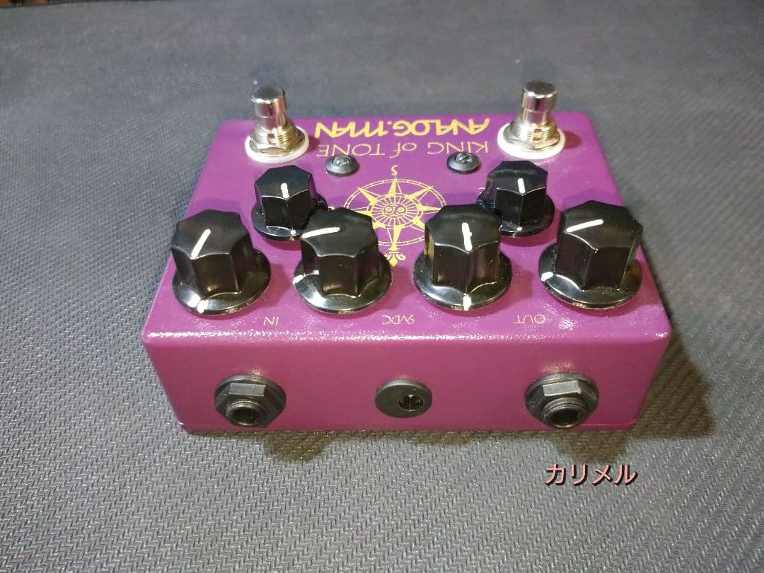 King Of Tone クローン ハイゲインスイッチ付 LY-ROCK 製