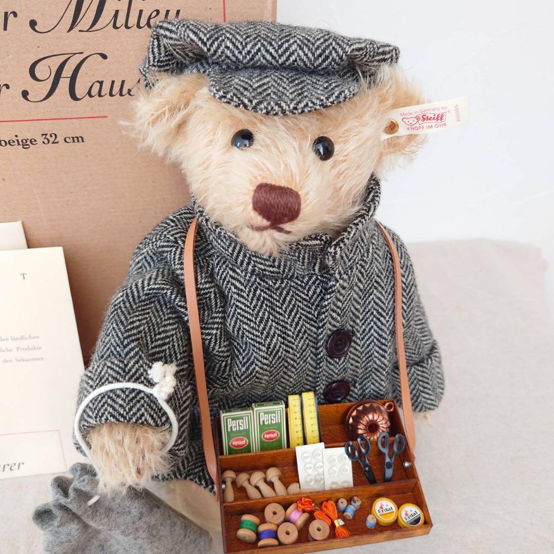 ドイツ限定❗️Steiff シュタイフ　Teddy Bear Hausierer ニュース | ドイツ最高級テディベアのシュタイフ日本公式サイト