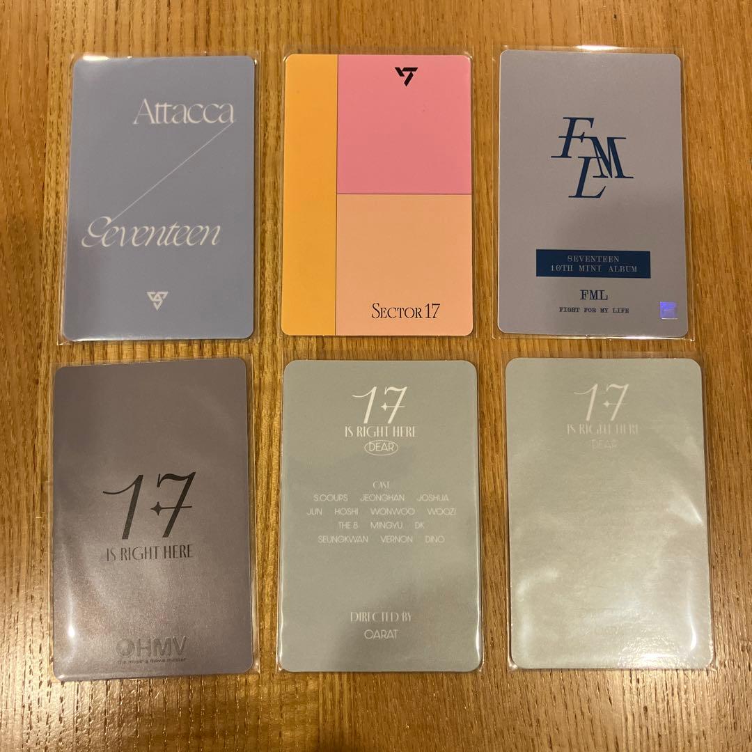 SEVENTEEN セブチ ホシ トレカ ラキドロ まとめ売り - メルカリ
