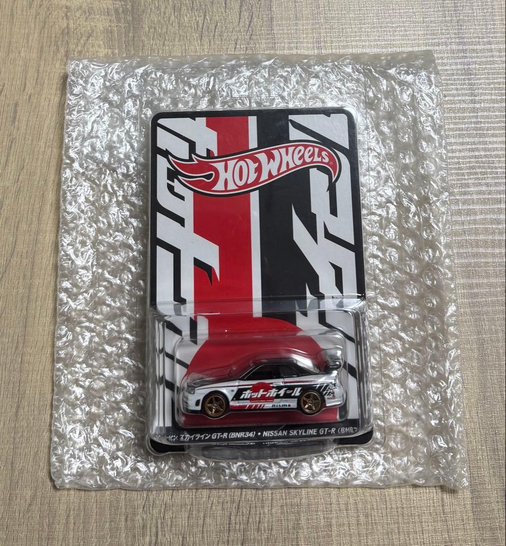 ホットウィールジャパンコンベンション限定スカイラインGTR 『左向き』 HOTWHEELS JAPAN convention ホットウィール ジャパンコンベンション