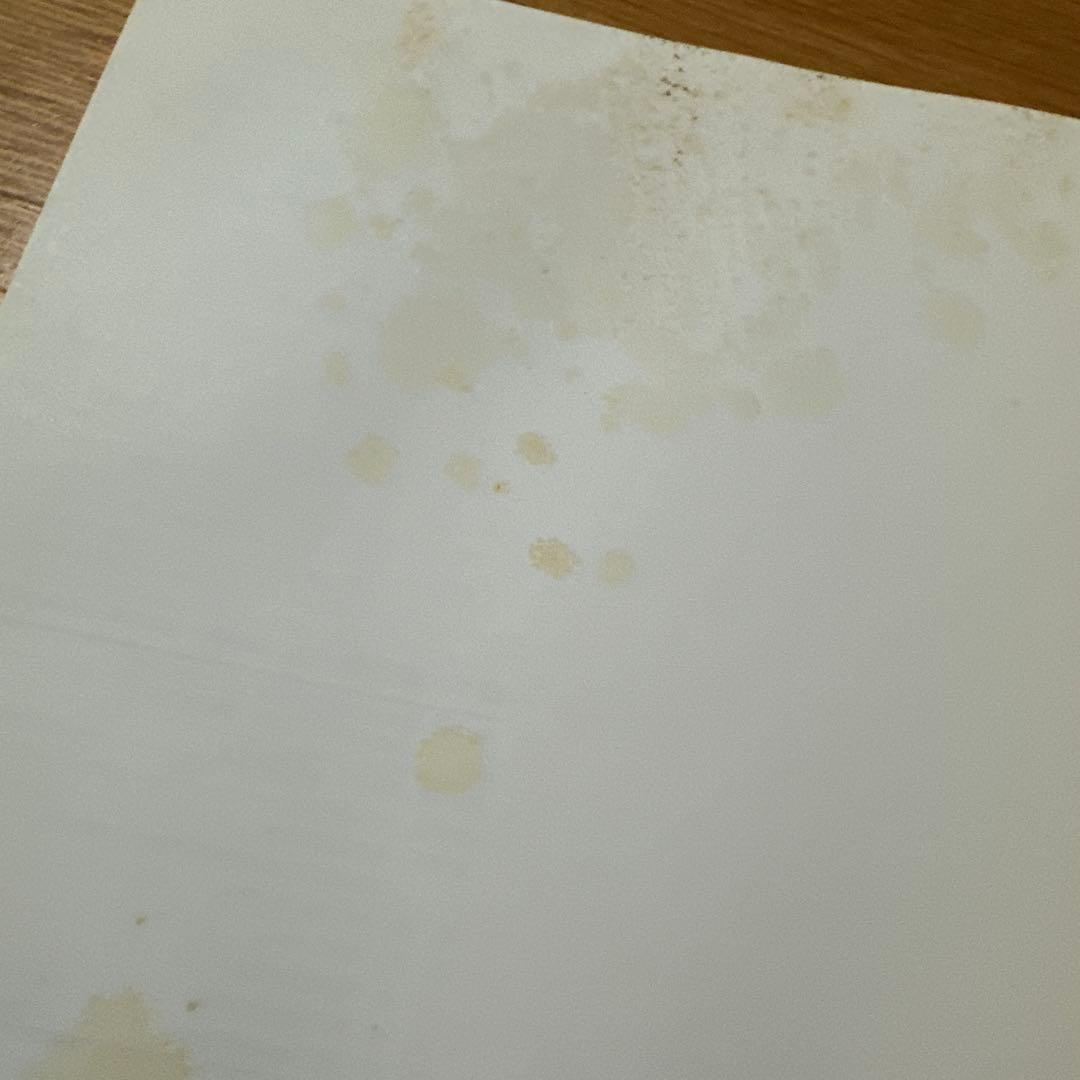 庭木と緑化樹 高木亨著