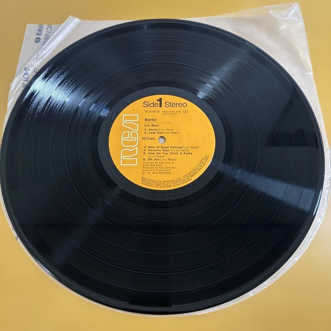ベルリン/ルー・リード 国内盤レコード 別解説・歌詞カード付き1974年