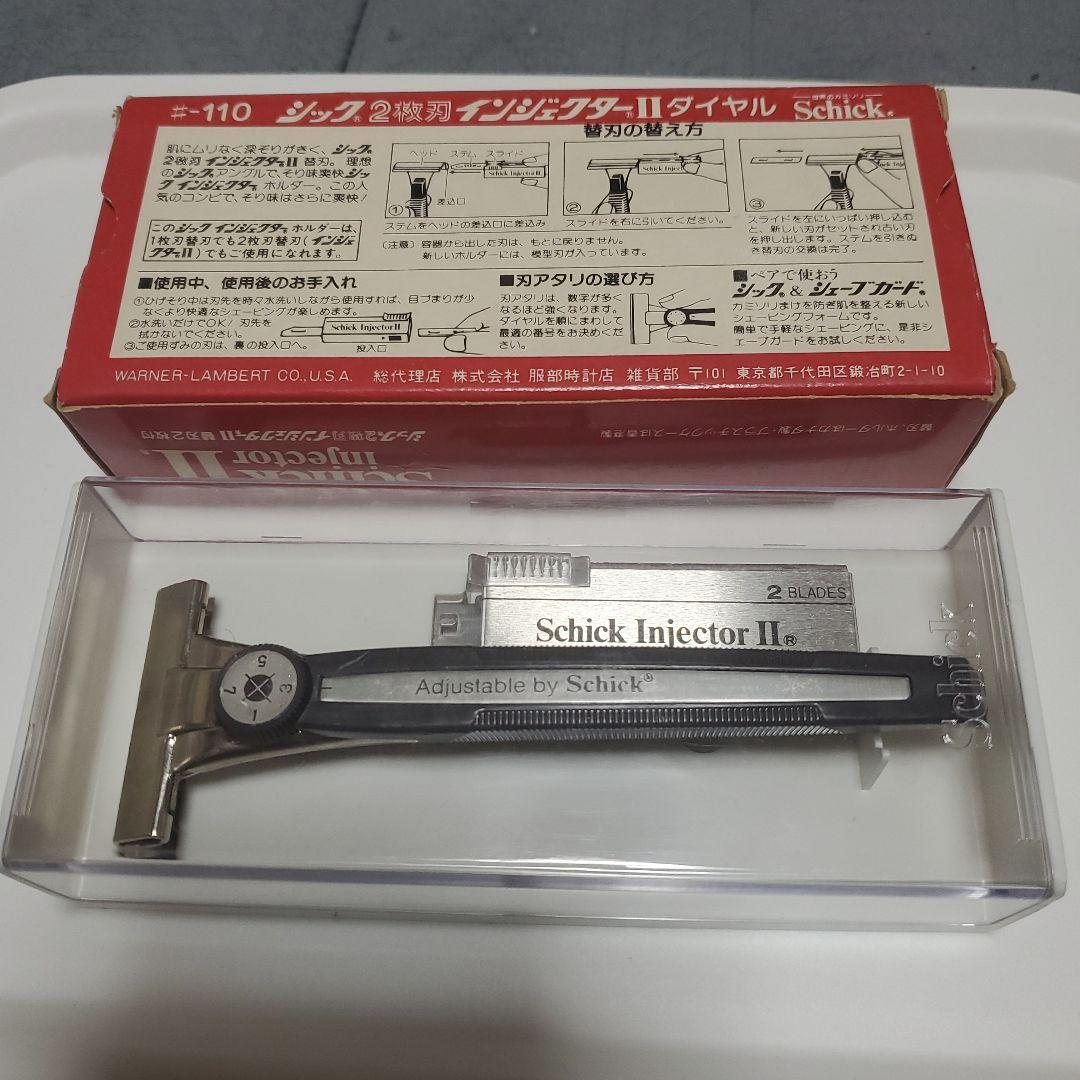 シック インジェクターII 未使用 レトロ - メルカリ