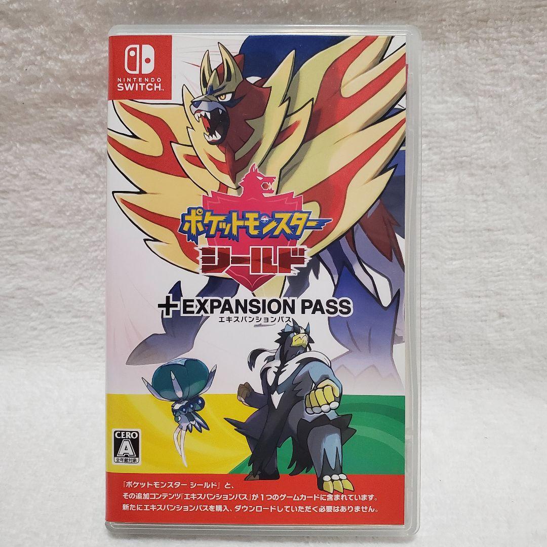 ポケットモンスター シールド＋エキスパンションパス - メルカリ