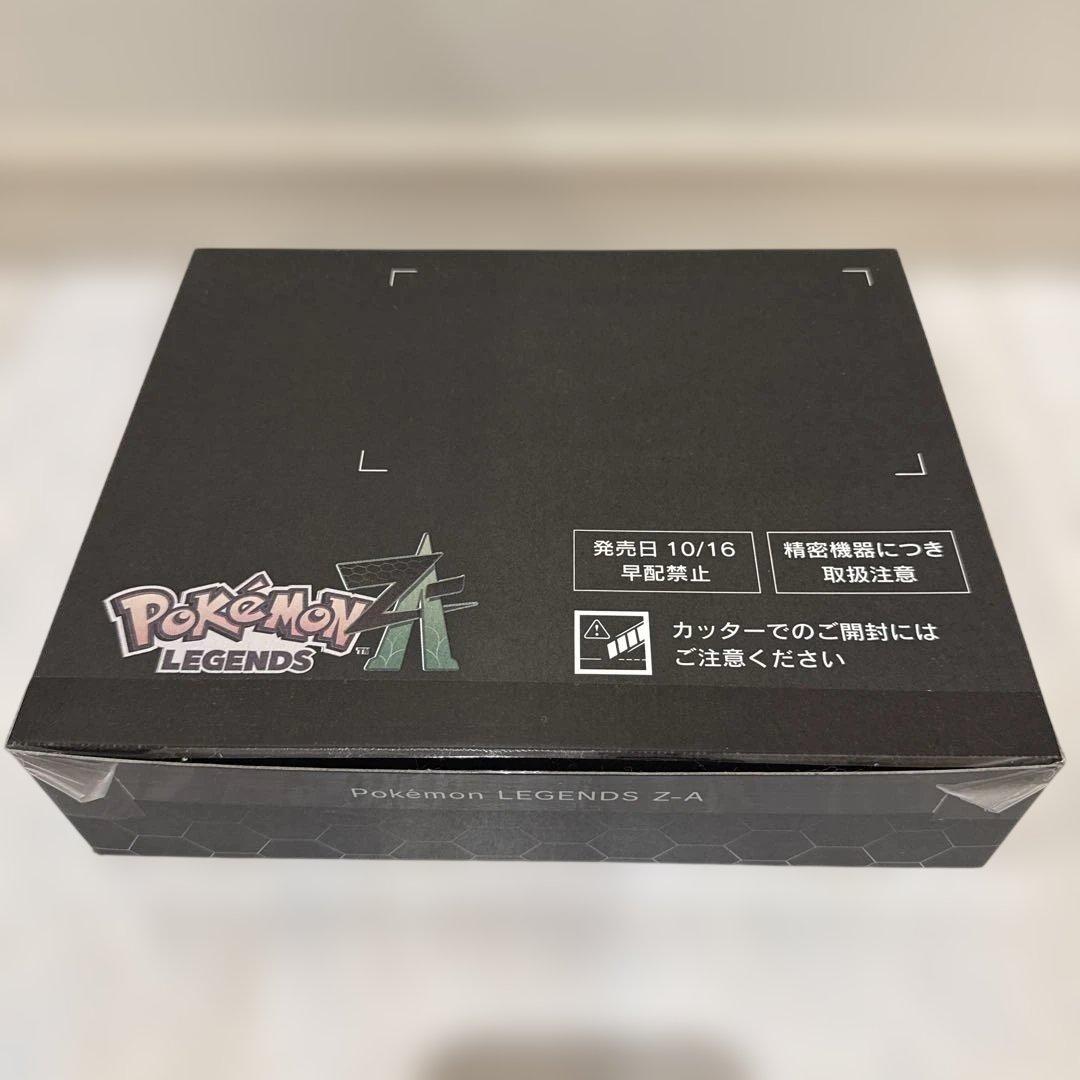 ポケモンレジェンズZ-A ポケモンセンター 特典付き Switch2版 - メルカリ