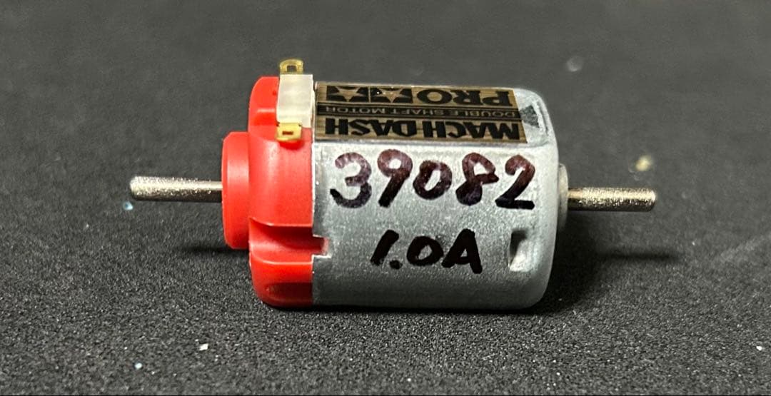 93 ミニ四駆 慣らし済みマッハダッシュモーターPRO - メルカリ