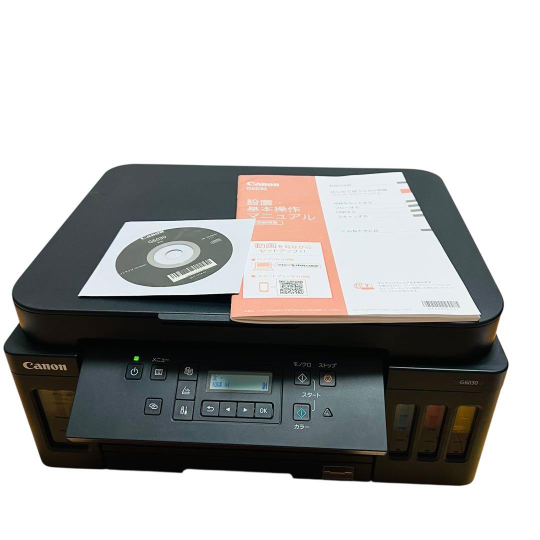 Canon G6030 プリンター・スキャナー・コピー機能搭載